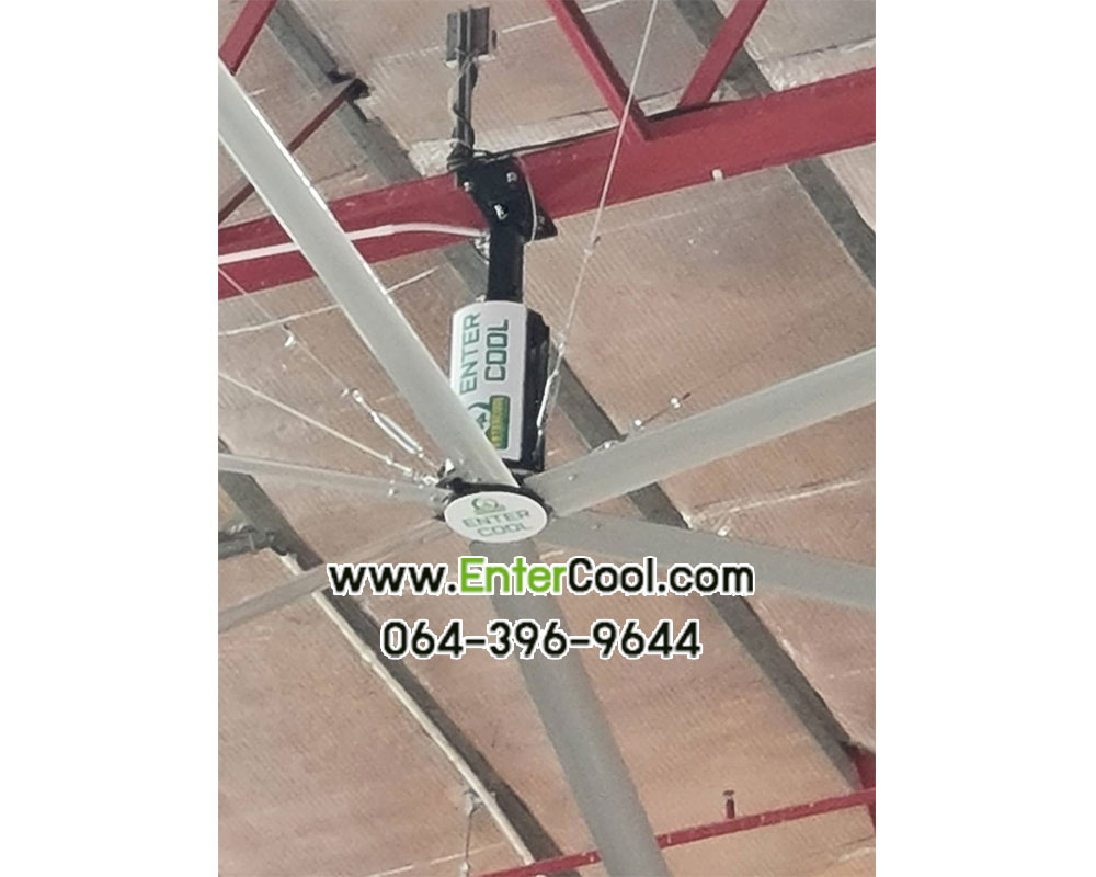 พัดลมยักษ์