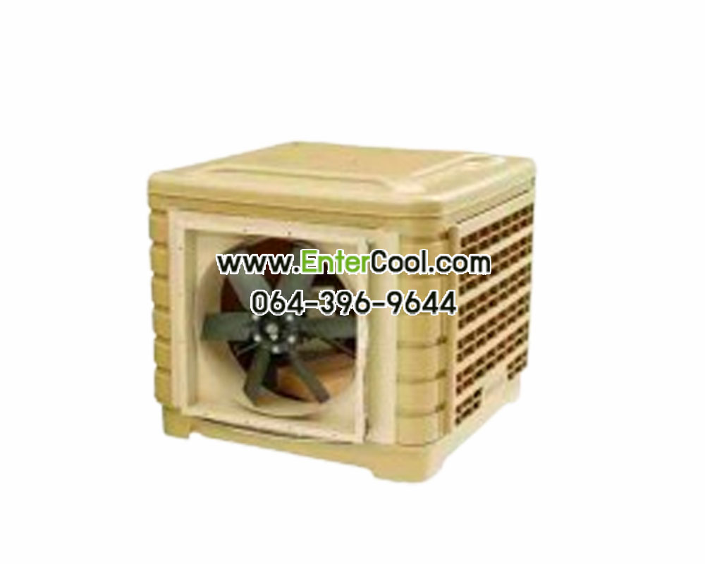 พัดลมไอเย็น (Evaporative Air Cooler)