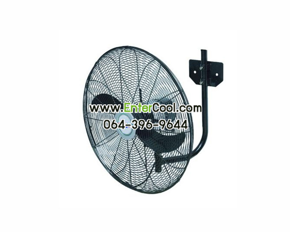 พัดลมติดผนัง